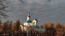 В Ярославле простились с погибшим в СВО контрактником