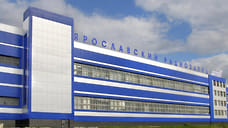 Ярославский радиозавод строит логистический центр