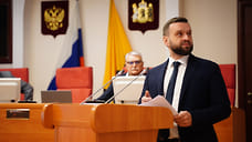 В Ярославской области уменьшилось количество фирм-однодневок