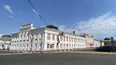 В Ярославле «Агентство по аренде земельных участков» возглавила Вероника Соловей