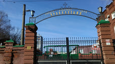 Ярославский ЛВЗ планируют вывести из исторического здания в центре города