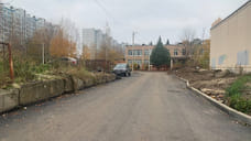 Подрядчик заплатит 500 тысяч за неисполнение дорожных контрактов в Ярославле