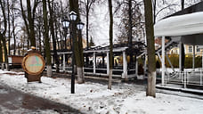 В Ярославле при пожаре в ресторане пострадал человек