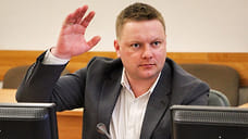 В поджоге ресторана в Ярославле подозревают директора муниципальной ярмарки