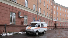 В Ярославле выставили на продажу здание бывшей детской больницы за 210 млн