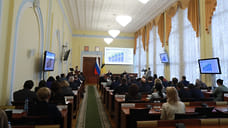 Михаил Евраев позитивно оценил региональный бюджет 2024 года