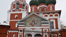 В Ярославле отреставрировали фреску со следами от пуль