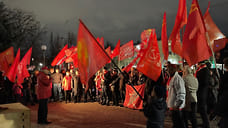 Ярославские коммунисты потребовали признать 7 ноября госпраздником