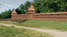 Глава Углича назвала строителя деревянной крепости
