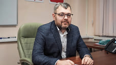Гендиректором «Рыбинской генерации» стал Евгений Куцев