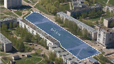 Глава Рыбинска показал проект благоустройства сквера