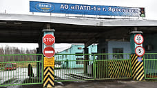 «ПАТП-1 Ярославля» надеется избежать банкротства