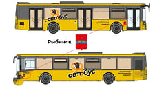 66 автобусов в Рыбинск поставит ярославская компания