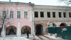 На ремонт фасадов исторических зданий в Ярославской области выделят 1 млрд