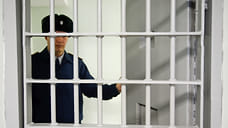 В Ярославской области нашли сбежавшего осужденного