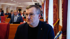 Депутат назвал критической ситуацию с ярославским фондом капремонта