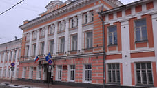 В Ярославле приняли бюджет города на 2024 год