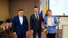 Глава Рыбинского района вошла в Генсовет «Единой России»