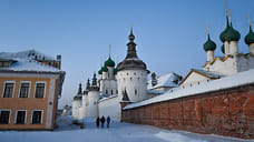 Ярославская общественная палата поддержала переименование Ростова