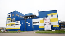 «Тутаевскую ПГУ» купила компания из Татарстана за 1,4 млрд рублей