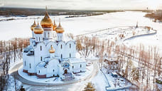 16 ярославских проектов получат президентские гранты