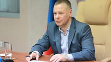 В Ярославской области в парках установят точки Wi-Fi и акустические системы