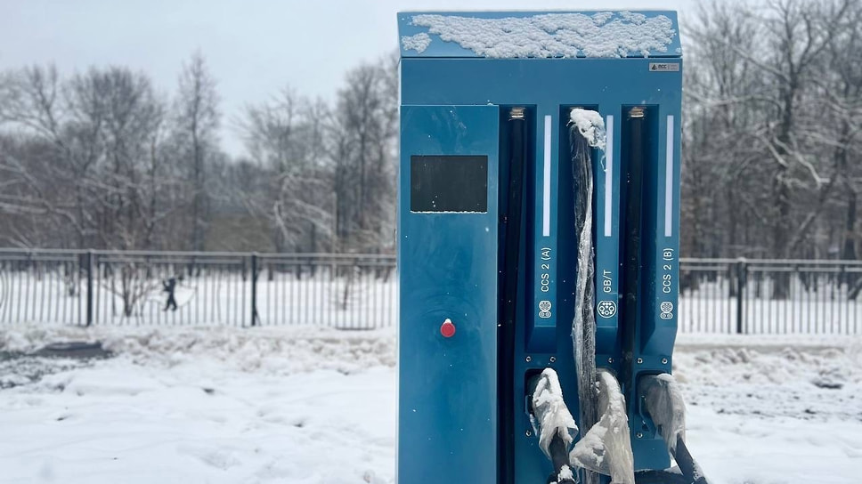 Электрозаправочная станция