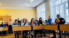 Прокуратура проверит конфликт между учителями и родителями в ярославской школе