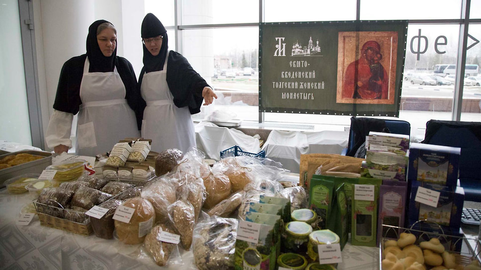 Фестиваль постной кухни в Ярославле