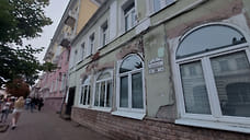 В Ярославской области ремонтировать исторические фасады начнут в апреле