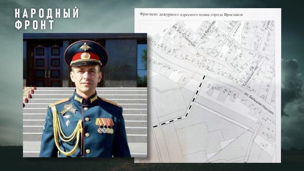 Денис Гутаров