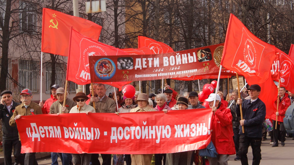Первомайская демонастрация в Ярославле, 2018 год