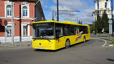 Новые автобусы вышли на маршруты Рыбинска