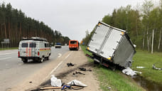 В Ярославской области в аварии с автобусом пострадали 9 человек