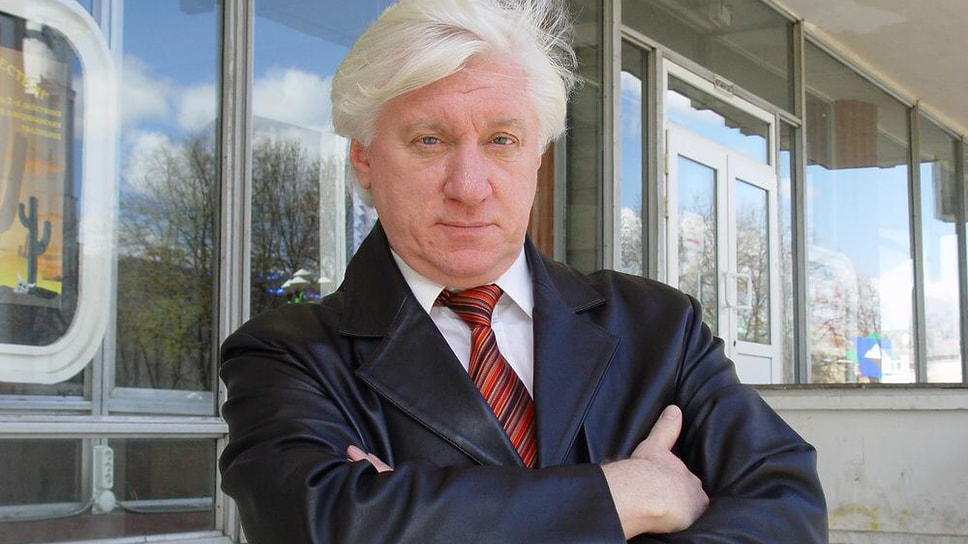 Дмитрий Стрекалов