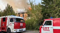 В Рыбинске загорелось заброшенное здание