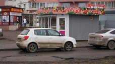 В Ярославле договоры на размещение ларьков продлят без аукционов