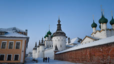 Сенаторы поддержали переименование Ростова в Ростов Великий