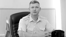 Погибшего капитана полиции похоронят на Воинском кладбище Ярославля