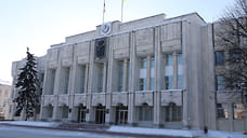 Ярославское правительство ищет замминистров