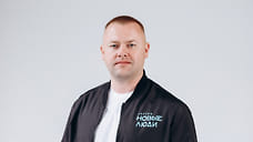 Определен новый депутат облдумы от «Новых людей»
