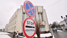 Города области будут избавлять от «визуального шума» дорожных знаков