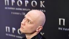 Назван самый кассовый фильм в Ярославской области в феврале 2025 года