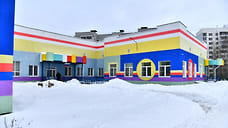В Ярославле стало меньше дошкольников
