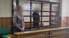 Ярославскому диверсанту дали 20 лет лишения свободы