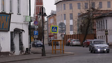 В Рыбинске украли огромную табуретку