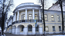 Детям из многодетных семей региона компенсируют расходы на обучение