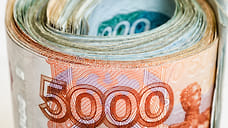 Ярославцы увеличили накопления