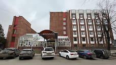 Продажу отеля в центре Ярославля опять перенесли