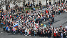 В Ярославле в День Победы пройдут парад и «Бессмертный полк»